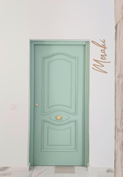 Meraki: Tu Hogar En Apartment Frigiliana